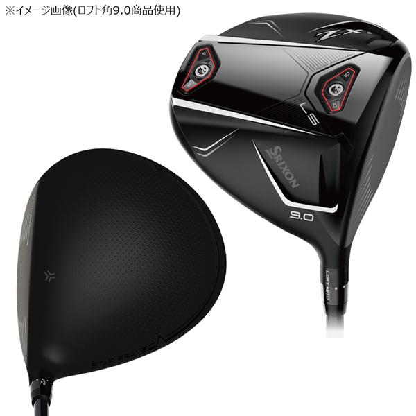 SRIXON スリクソン ZXi LSドライバー SPEEDER NX GOLD50 特注対応品