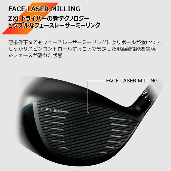 SRIXON スリクソン ZXi LSドライバー SPEEDER NX GOLD50 特注対応品