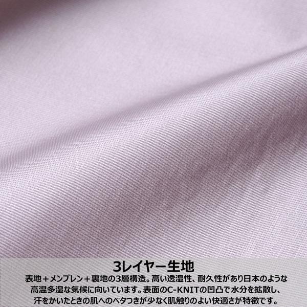 プロモンテ　PPUROMONTE  ゴアテックス  パックライト プラス レインスーツ上下セット 登山 アウトドア | PUROMONTE | 13