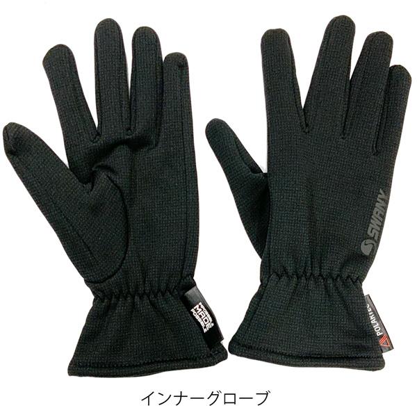 スキー スノーボード 手袋 22-23 SWANY スワニー NS SEAM SEALING 2 IN