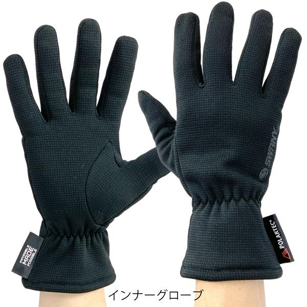 スキー スノーボード 手袋 22-23 SWANY スワニー NS SEAM SEALING 2 IN