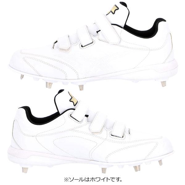 野球 SSK エスエスケイ 中学高校野球対応 グローロード スパイク ベルト SSF3010 TRYTECソール | エスエスケイ（スポーツ用品） | 04