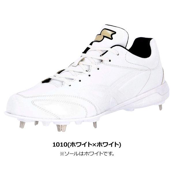 エスエスケイ（SSK） 野球 中学高校野球対応 グローロード スパイク 