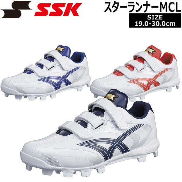 野球 SSK エスエスケイ 一般ジュニア用 スターランナーMCL SSF4200BL ブロックソール | エスエスケイ（スポーツ用品）