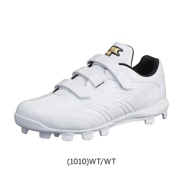 エスエスケイ 野球スパ イク スターランナーMCL SSF4200BL ホワイト×ホワイト(1010) 27.5 cm エスエスケイ（SSK） 野球 一般ジュニア用 スターランナーMCL