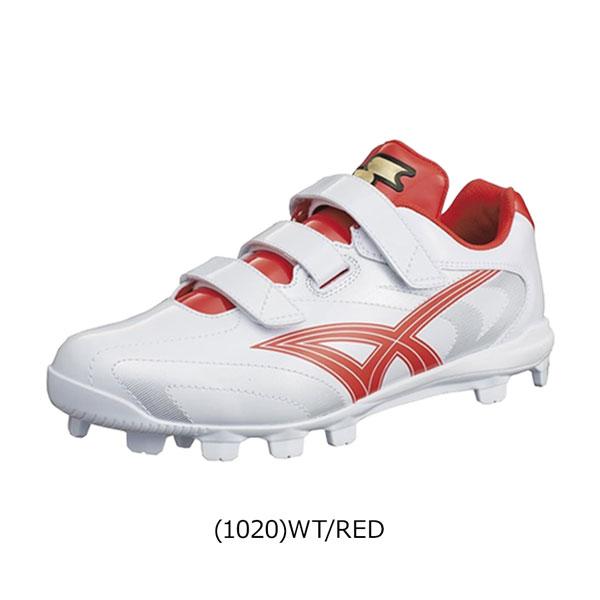 野球 SSK エスエスケイ 一般ジュニア用 スターランナーMCL SSF4200BL ブロックソール | エスエスケイ（スポーツ用品） | 02