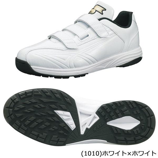 新品SSKエスエスケー　 野球アップシューズ　スペシャルオーダー　26.5 SSK - 野球 トレーニングシューズ オーダー SSK(proedge) 29cmの