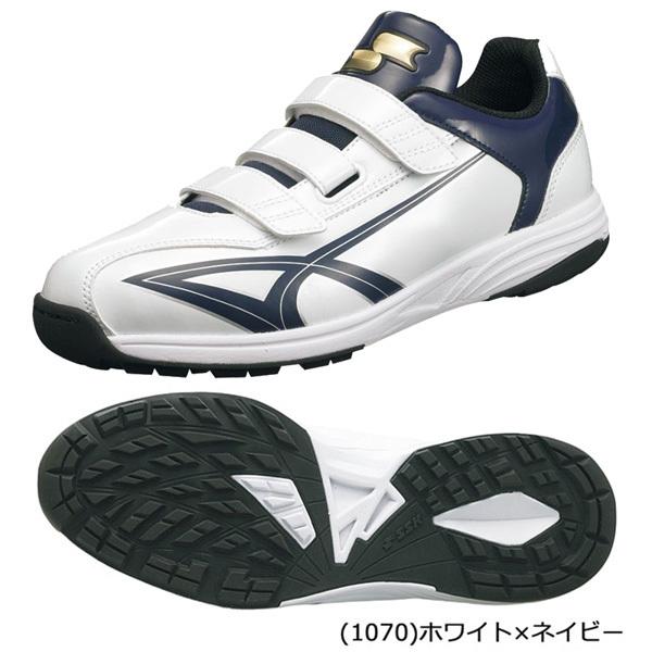 エスエスケイ（スポーツ用品） 野球 トレーニング シューズ SSK