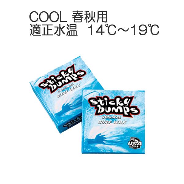 STICKY BUMPS スティッキーバンプス ORIGINAL WAX サーフィン用