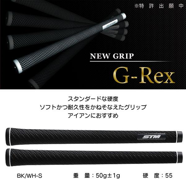 ゴルフグリップ STM G-Rex エラストマーグリップ バックライン有｜move｜03