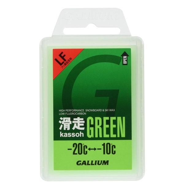 GALLIUM（ガリウム） GALLIUM WAX ワックス 滑走(kassoh) GREEN(50g