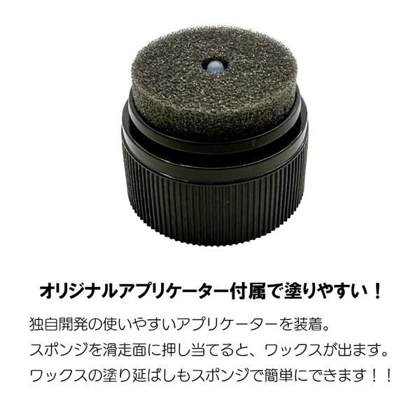 GALLIUM（ガリウム） ハイブリッドハイフッ素リキッドピンク GALLIUM
