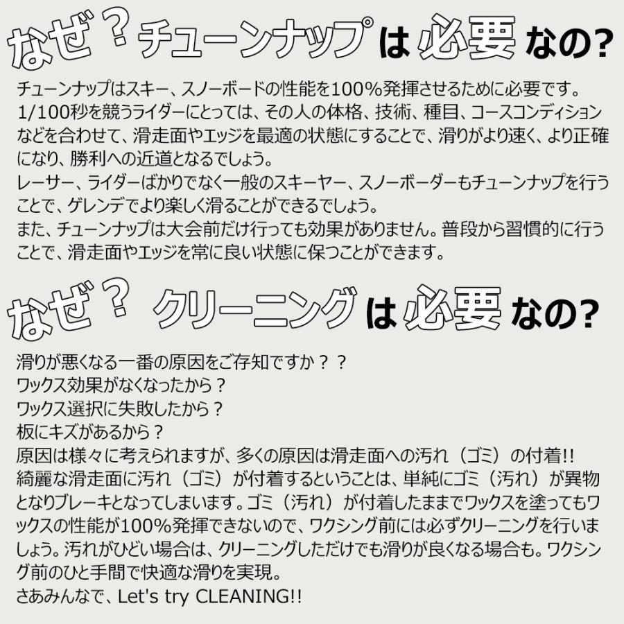 GALLIUM（ガリウム） ハイブリッドハイフッ素リキッドピンク GALLIUM