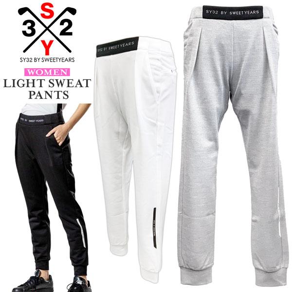 ゴルフ レディース ウェア スイートイヤーズ SWEETYEARS SY32 ライト