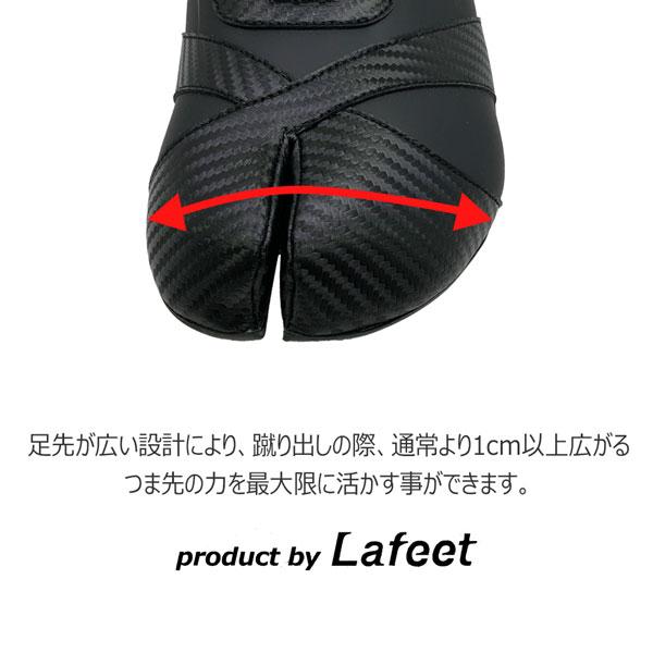 ハタケヤマ（HATAKEYAMA） 足袋型 スパイク 野球 金具 足袋 金具