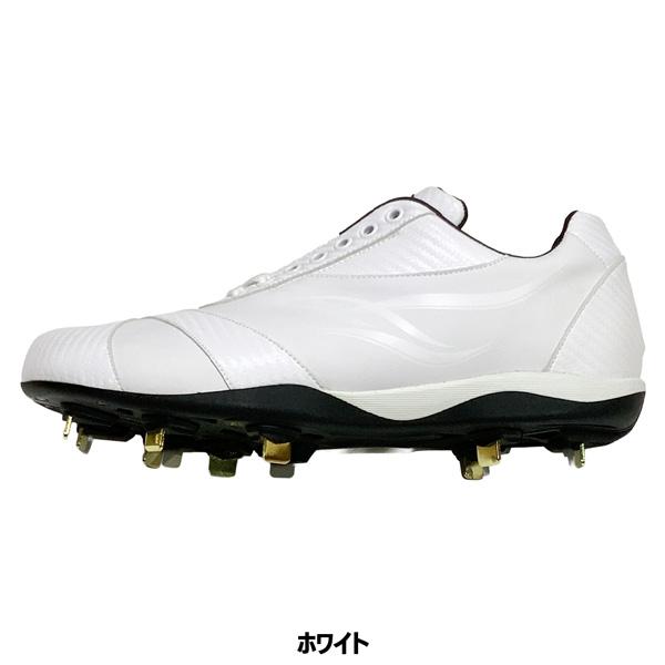 ハタケヤマ 足袋型 スパイク 野球 HATAKEYAMA 金具 足袋 金具