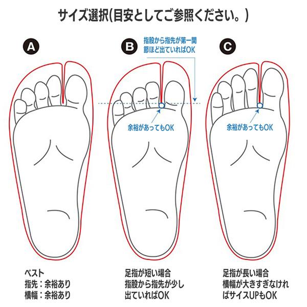 ハタケヤマ（HATAKEYAMA） 足袋型 スパイク 野球 金具 足袋 金具