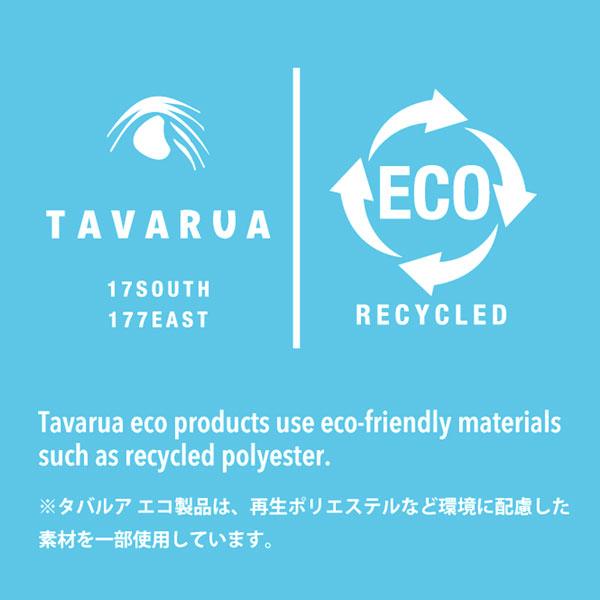 タバルア TAVARUA UV エコ リサイクル ワークキャップ TM2010 水陸両用 サーフキャップ｜move｜14