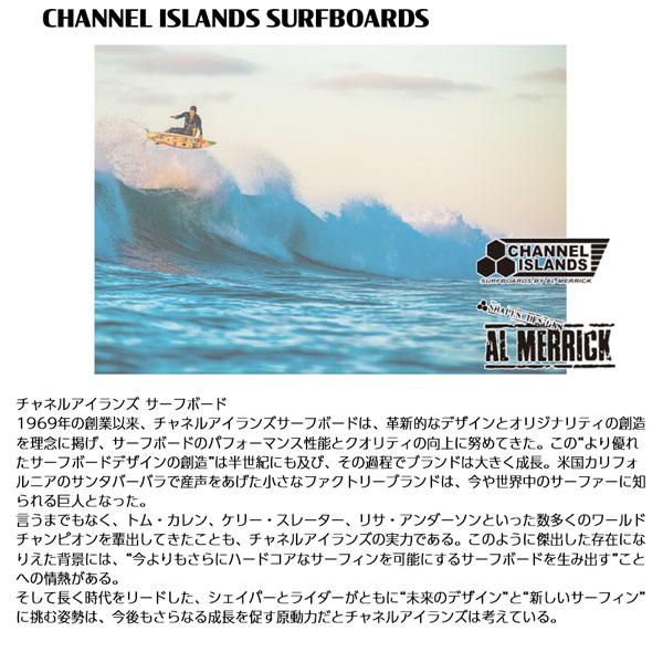 サーフボード サンダーボルト THUNDERBOLT アルメリック CIFISH Black