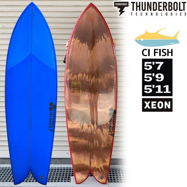 サンダーボルト アルメリック CIフィッシュ THUNDERBOLT AL MERRICK CI