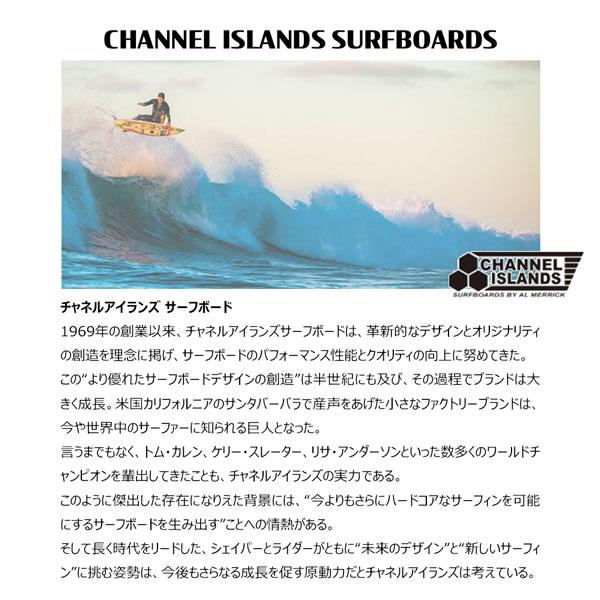 サンダーボルト アルメリック CIフィッシュ THUNDERBOLT AL MERRICK CI