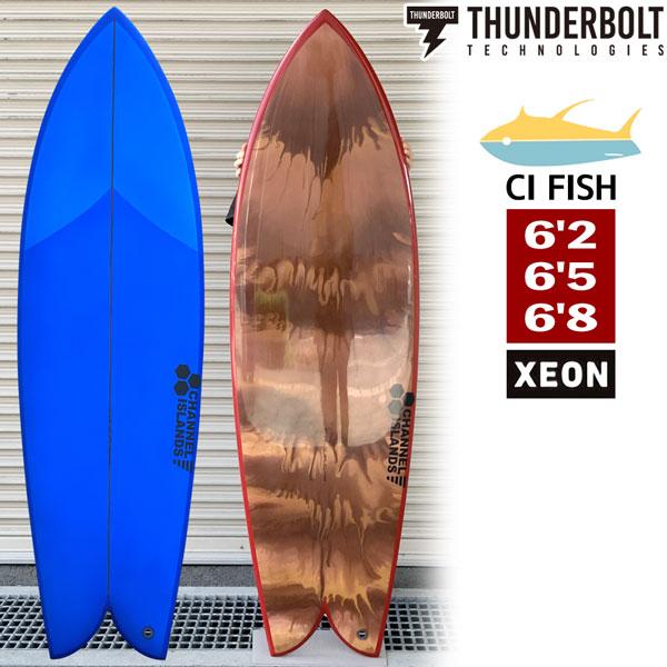 Channel s Al Merrick ショートボード サンダーボルト アルメリック CIフィッシュ THUNDERBOLT AL MERRICK CI