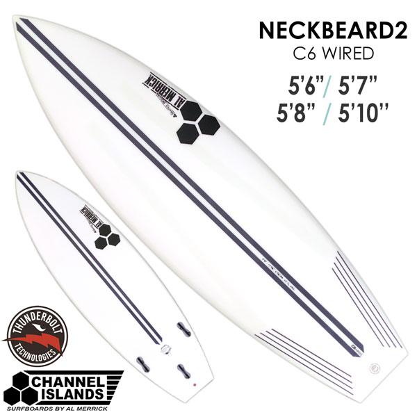 早い者勝ち！最終値下げです！ SMAC サーフボード 5,6 27,6L