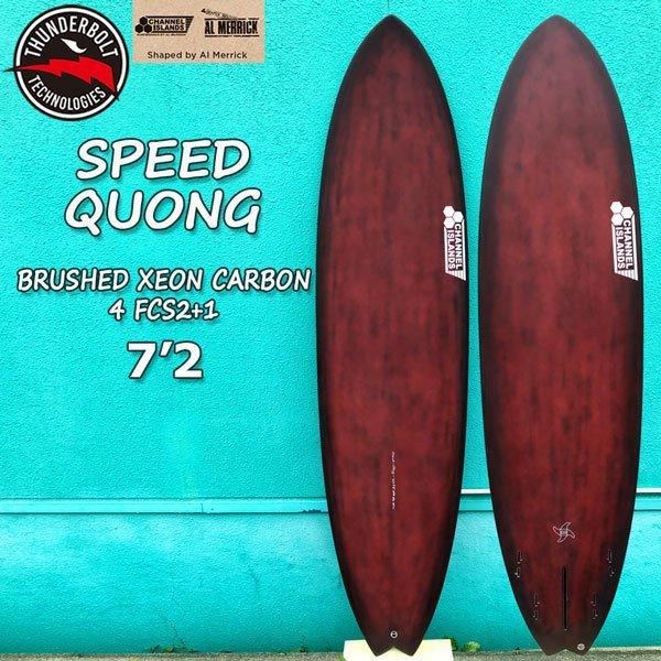 配送員設置送料無料 ミッドレングス Thunderbolt サンダーボルト アルメリック Speed Quong 7 2 Brushed Xeon Carbon 4 Fcs2 1 トンビ製 ジオンカーボン 国内最安値 Www Ladislexia Net