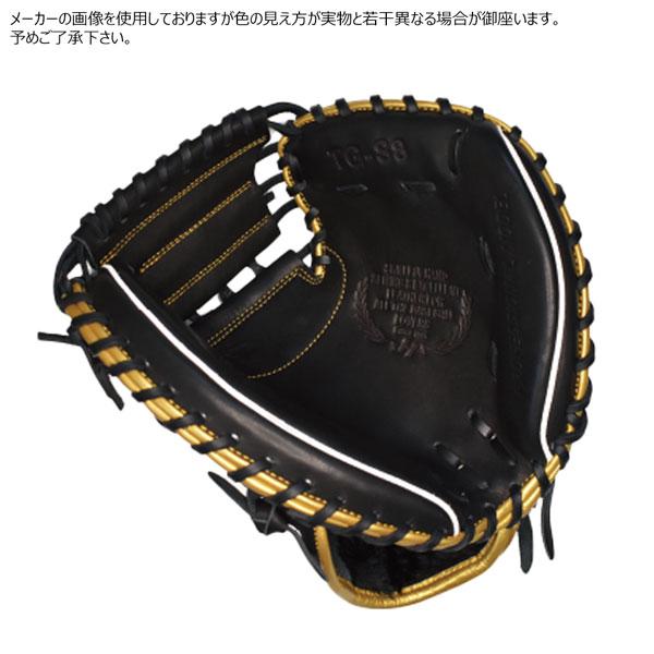 ハタケヤマ 硬式ミット 一般 HATAKEYAMA トレーニング