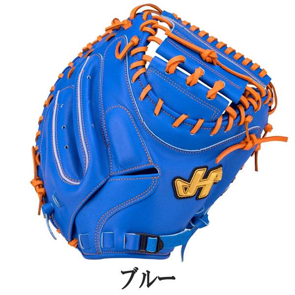 ハタケヤマ（HATAKEYAMA） 野球 グラブ グローブ 一般 軟式用 TH-PRO