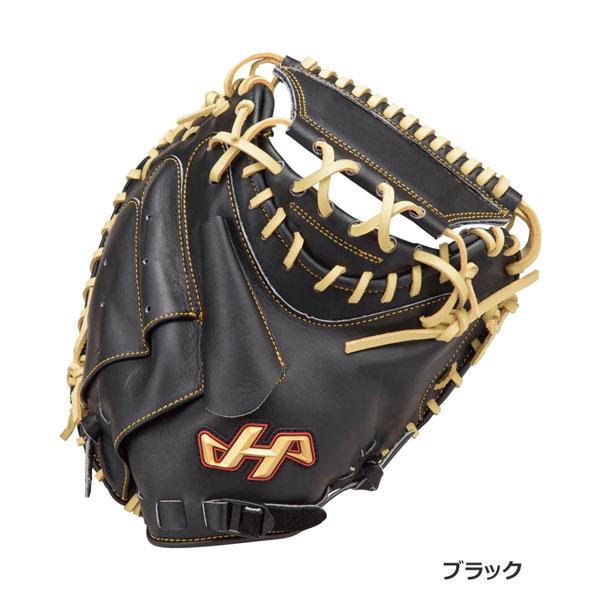 ハタケヤマ 軟式 キャッチャーミット グローブ HATAKEYAMA 捕手