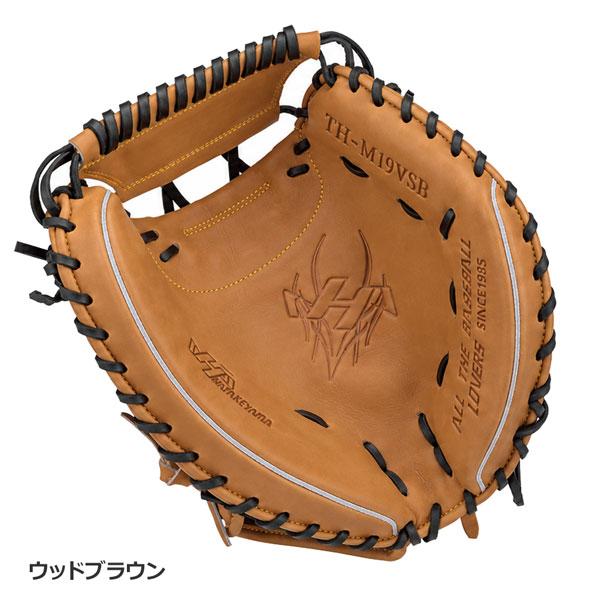 ハタケヤマ THシリーズ 北米ステアハイド使用 キャッチャーミット 軟式グローブ ハタケヤマ（HATAKEYAMA） 軟式 キャッチャーミット グローブ 捕手用
