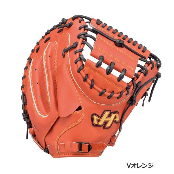 HATAKEYAMA - ハタケヤマ 軟式 キャッチャーミット TH-G23 オレンジ×ブラック ハタケヤマ ソフト キャッチャーミット ソフトボール用グローブ