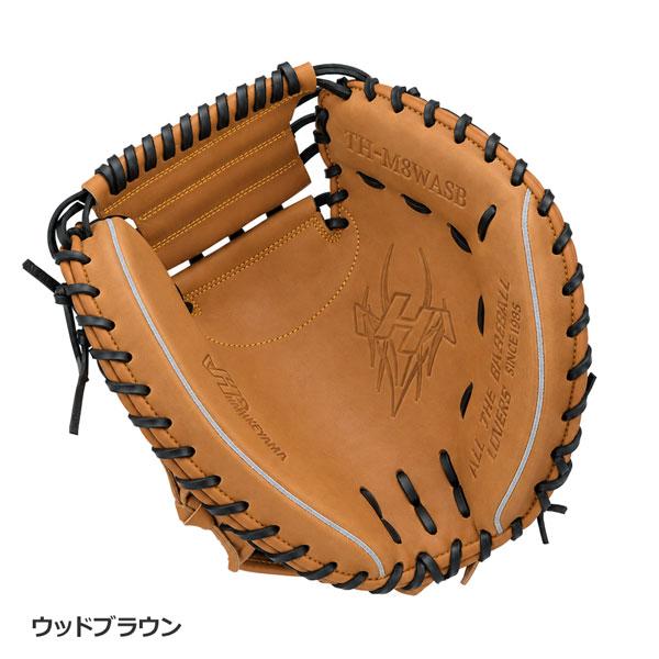 ハタケヤマ（HATAKEYAMA） 軟式 キャッチャーミット グローブ 捕手用