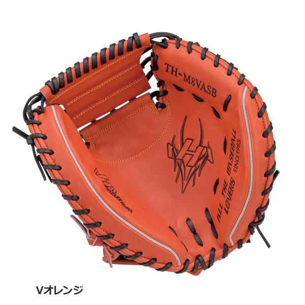 ハタケヤマ 軟式 キャッチャーミット グローブ HATAKEYAMA 捕手用 一般