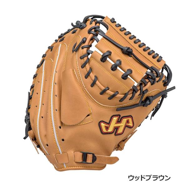 ハタケヤマ（HATAKEYAMA） 軟式 キャッチャーミット グローブ 捕手用