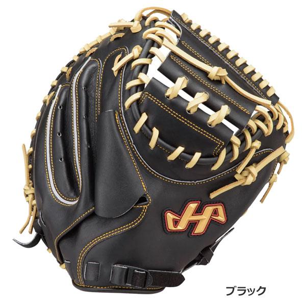 ハタケヤマ（HATAKEYAMA） 軟式 キャッチャーミット グローブ 捕手用