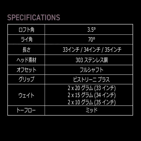 スコッティキャメロン SCOTTY CAMERON Super Select Newport Plus スコッティキャメロン SCOTTY CAMERON Super Select Newport Plus