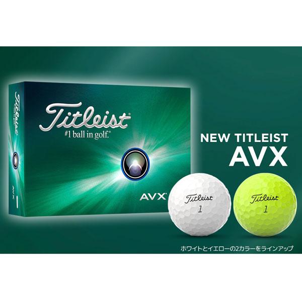 TITLEIST タイトリスト ゴルフボール ゴルフ ボール 2024 AVX 白 