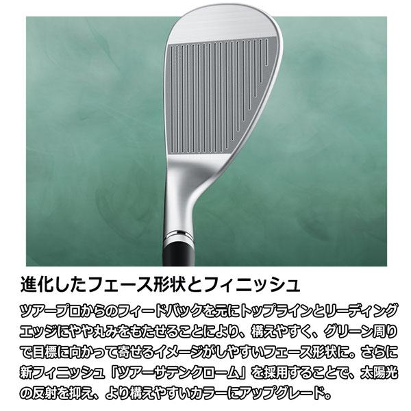 TaylorMade（テーラーメイド） 値下げ TaylorMade MILLED GRIND 4