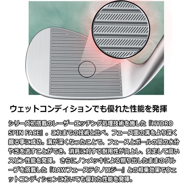 TaylorMade（テーラーメイド） 値下げ TaylorMade MILLED GRIND 4
