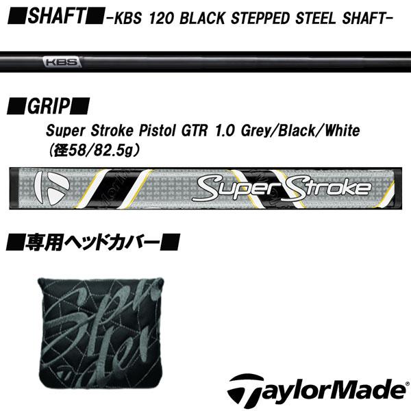 値下げ テーラーメイド スパイダー TaylorMade Spider GTx TRUSS DUNE SILVER TRUSS HEEL TM1 シャフト：KBS120 BLACK STEPPED STEEL SHAFT ヘッドカバー付き｜move｜06