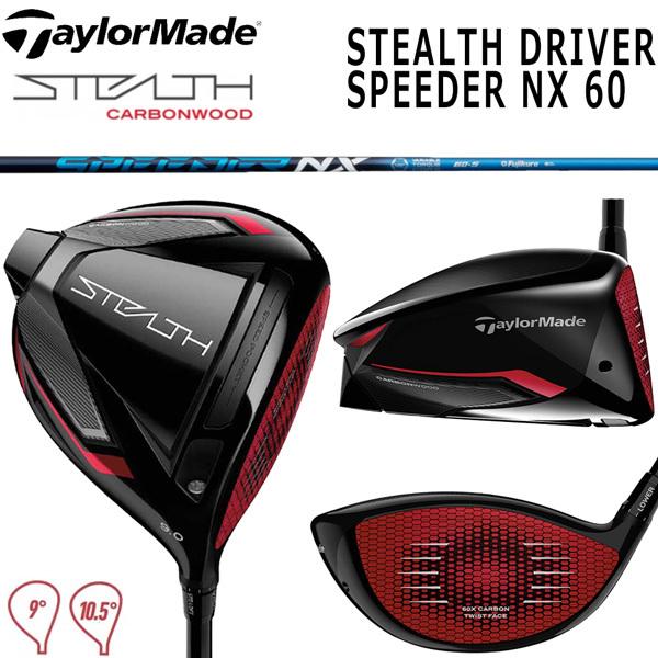 今年人気のブランド品や F-NET GOLF Yahoo 店テーラーメイド ゴルフ