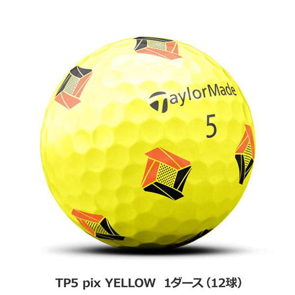 テーラーメイド TaylorMade TP5 PIX YELLOW 1DS ゴルフ ボール | TaylorMade | 02