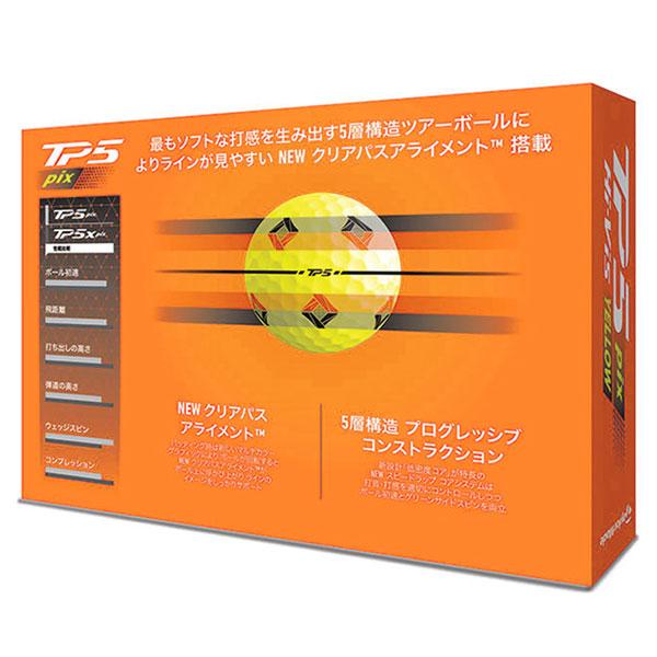 テーラーメイド TaylorMade TP5 PIX YELLOW 1DS ゴルフ ボール | TaylorMade | 03