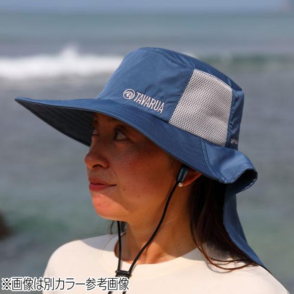 タバルア サーフハット TAVARUA SURF HAT ワイドバックブリムビーチハット UPF50+ TM2024 | TAVARUA | 07