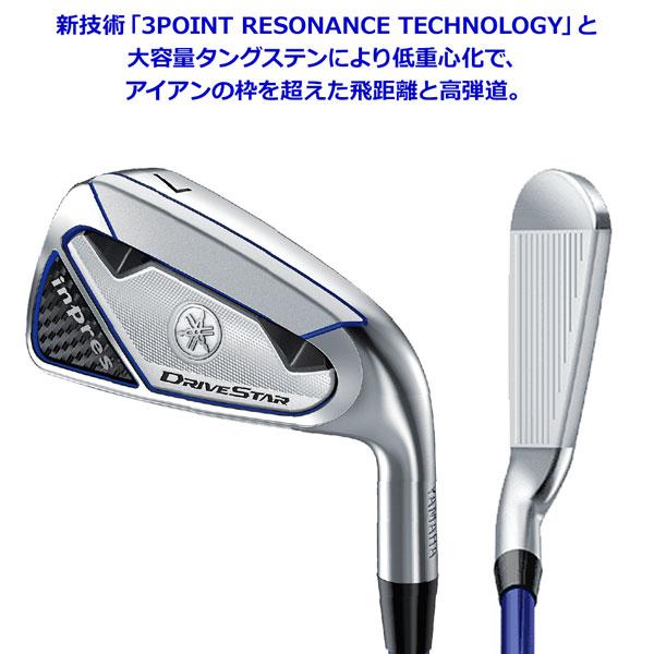 ヤマハ YAMAHA inpres DRIVESTAR アイアン単品 (単品販売) SPEEDER NX 