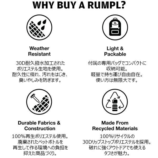 値下げ ブランケット ランプル Rumpl ORIGINAL PUFFY BLANKET  オリジナルパフィーブランケット アウトドア 多機能 防寒 軽量 リサイクル 洗濯可能 |  | 37