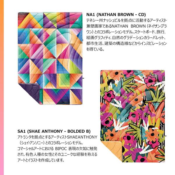 値下げ ブランケット ランプル Rumpl ORIGINAL PUFFY BLANKET キャンプ アウトドア 日よけテント中敷き 防寒 毛布 車中泊 野外フェス スポーツ観戦 132cmX190cm | Rumpl | 31