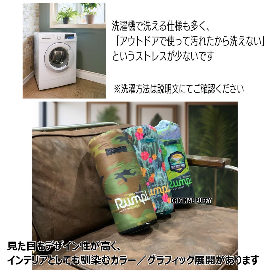 値下げ ブランケット ランプル Rumpl ORIGINAL PUFFY BLANKET キャンプ アウトドア 日よけテント中敷き 防寒 毛布 車中泊 野外フェス スポーツ観戦 132cmX190cm | Rumpl | 38